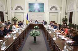 Первое заседание обновленной Рады состоится в августе