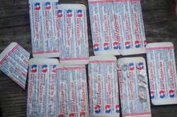 Правоохоронці вилучили у жінки 89 таблеток метадону