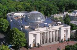 Наразі у партіях «Європейська солідарність» п’ятого президента України Петра Порошенка та «Голос» співака Святослава Вакарчука відмовляються від позиції віцеспікера Ради.