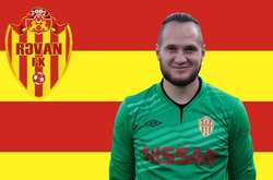 УЕФА наказал футболиста из Украины за расизм