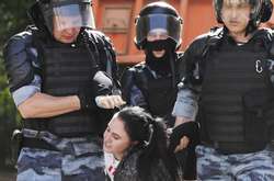 Протести у Москві Фото: EPA/UPG