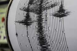 У Росії на тлі масштабних лісових пожеж, стався потужний землетрус