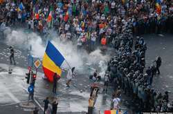 У Румунії відбудуться акції протесту проти лівого уряду