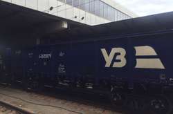 Укрзалізниця уклала договори на постачання дизпалива