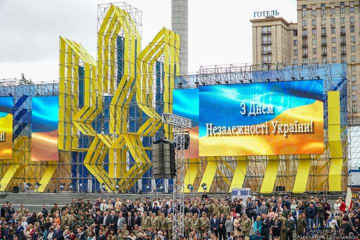 Офіс президента узгодив план заходів до Дня Незалежності України