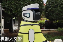 Робот-поліцейський у Китаї