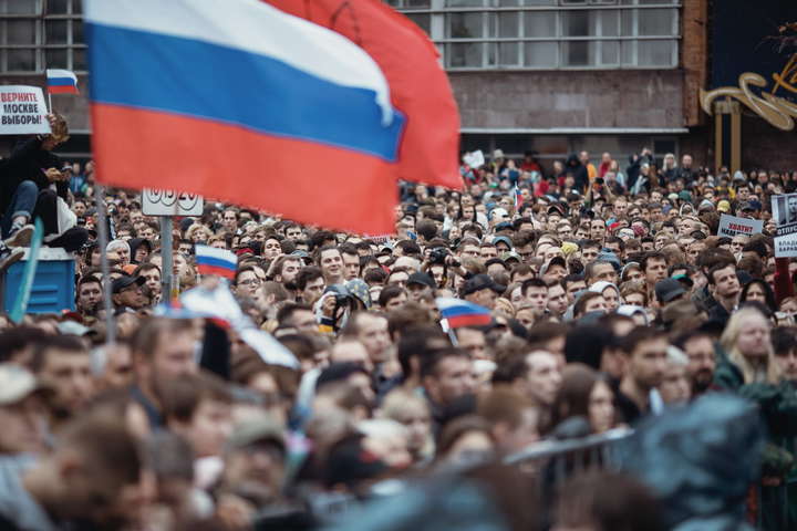 50-тысячный митинг в Москве за свободные выборы: фоторепортаж