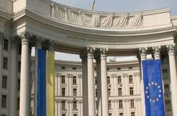 МЗС висловило протест через поїздку Путіна до окупованого Криму