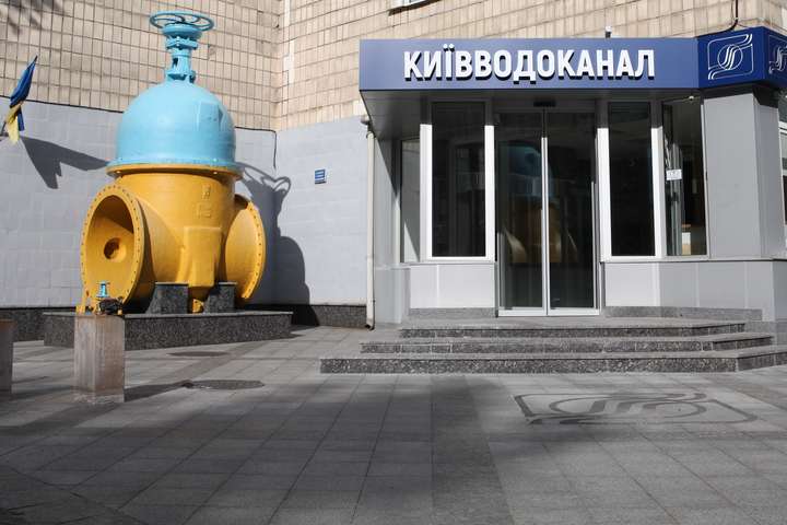 «Київводоканал» очолив ТОП-100 найбільших забруднювачів водойм у 2018-му