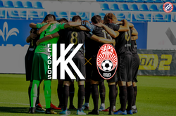 «Колос» – «Зоря» 