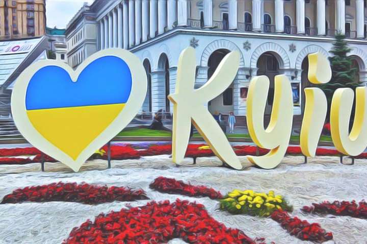 Кличко хоче створити бренд Greater Kyiv