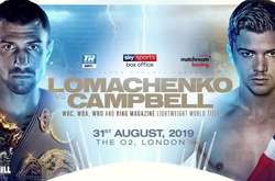 Афіша поєдинку Ломаченко - Кемпбелл