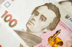 Фонд гарантування за тиждень продав банківських активів майже на 120 мільйонів