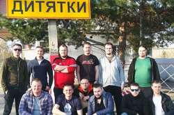 За перше півріччя зону відчуження відвідало 40046 людей