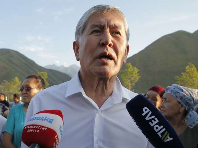 Колишнього президента Киргизстану звинуватили в підготовці державного перевороту