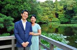 принцесса Аяко и бизнесмен Кей Мория