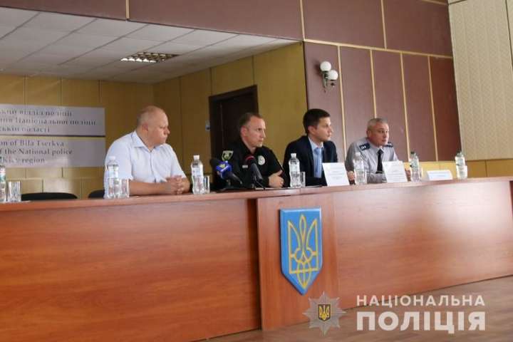 <p>Нового керівника поліції Білоцерківського району представили колективу</p> — У Білій Церкві через банду, яка діяла декілька років, поміняли керівника поліції