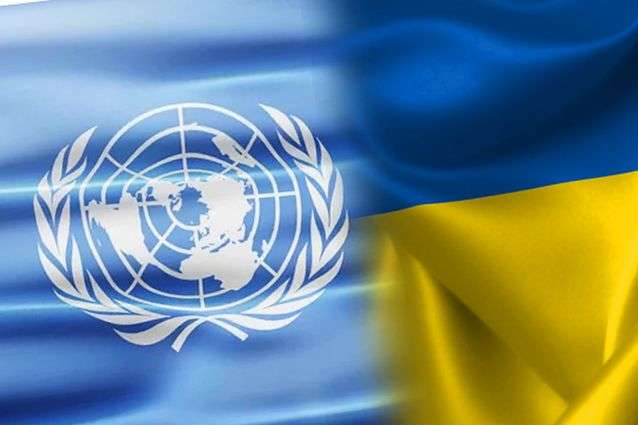 ООН не буде призначити спецпредставника для України