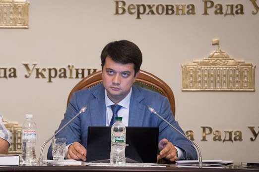 Разумков підтвердив скорочення предметів відання комітету з питань свободи слова