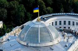 Перше засідання Верховної ради ІХ скликання відбудеться 29 серпня