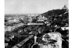 Европейский город со своей атмосферой. Как выглядел Киев в начале прошлого века