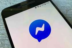 Facebook нанимал третьих лиц для прослушивания аудиосообщений пользователей - СМИ