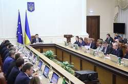 Гройсман проводить засідання Кабінету міністрів 