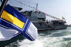 Поле битви — Чорне море: як Україна без сильного флоту може зазнати геополітичної поразки