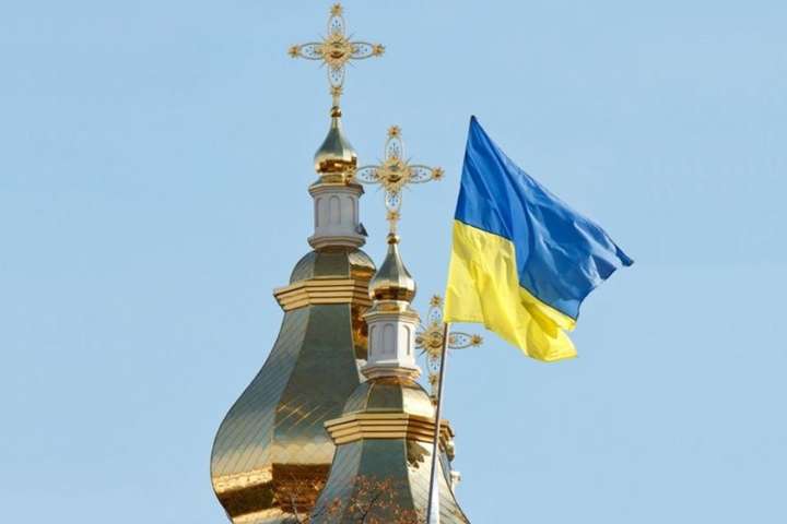 Украинская автокефальная православная церковь прекратила свое существование