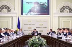 Засідання підготовчої групи Верховної Ради 