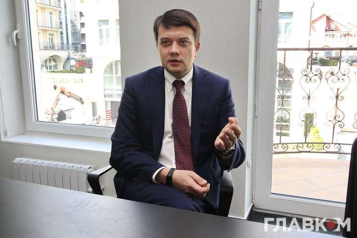 Разумков прокомментировал возможность отмены финансирования партий из госбюджета