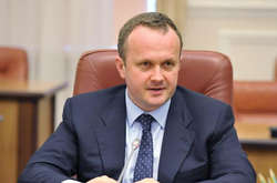 В Україні ліквідують Державну екологічну інспекцію