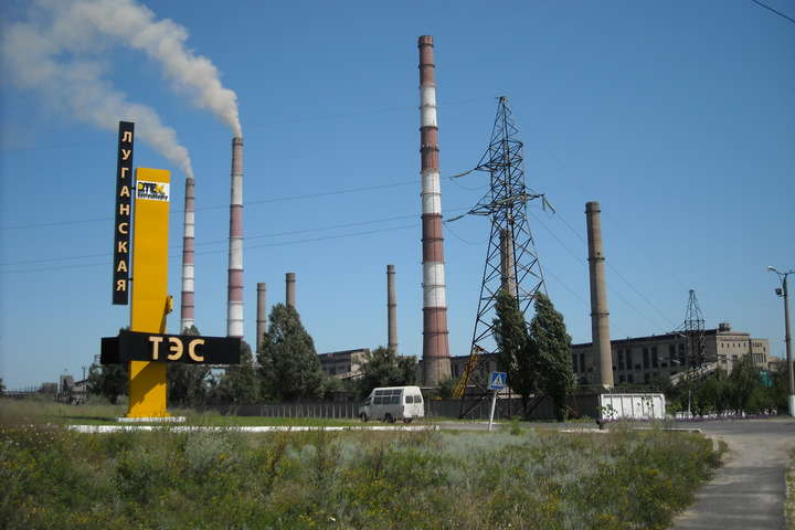 Гройсман заявив, що рішення про зниження ціни на газ для Луганської ТЕС приймалося в порядку надзвичайної ситуації