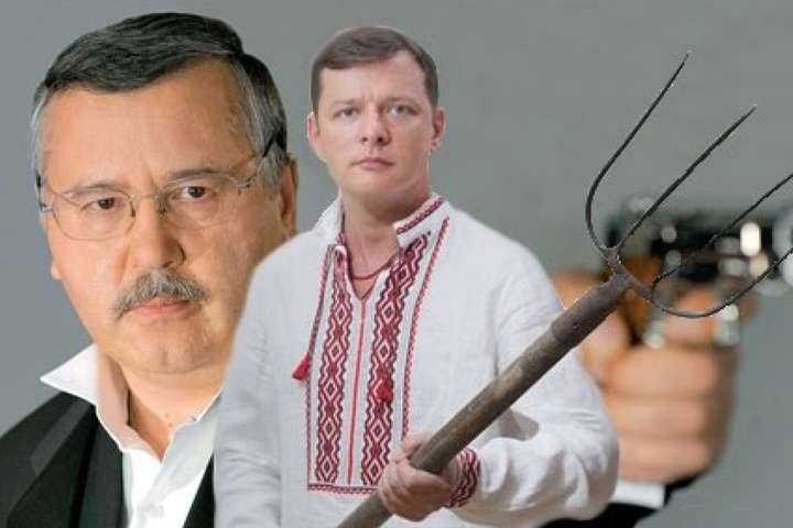 У партий Ляшко и Гриценко конфискуют 448 тыс. грн взносов