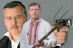 У партий Ляшко и Гриценко конфискуют 448 тыс. грн взносов