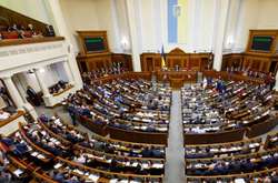 МЗС готує для нардепів навчальний курс із зовнішньої політики