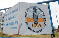 Аварія під Архангельськом показала, що росіяни для держави є гарматним м'ясом