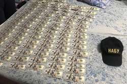 У НАБУ повідомили подробиці про затримання Гримчака