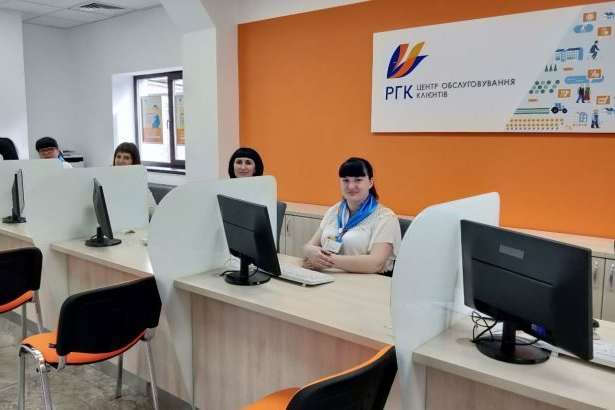 Количество обращений в контакт-центр «Киевоблгаз Сбыта» с начала года возросло на 28%