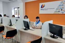 Количество обращений в контакт-центр «Киевоблгаз Сбыта» с начала года возросло на 28%