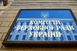 «Слуги народу» назвали 23 комітети, які пропонують залишити в Раді