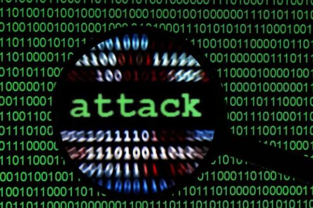 На сайт Європейського центробанку здійснили хакерську атаку