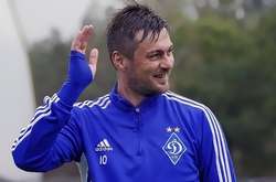 Артем Милевский