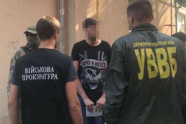 На Одещині затримали прикордонника за торгівлю наркотиками
