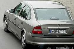 Нардеп Купрій заявив, що на нього напали під Києвом 