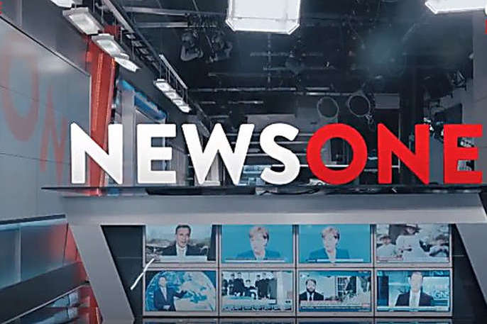 Нацрада готується анулювати ліцензію телеканалу NewsOne