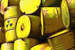 Япония готова предоставить робототехнику для демонтажа ядерных объектов в КНДР