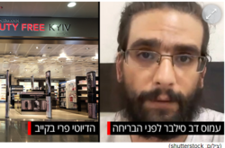 У СБУ «из-под носа» сбежал израильский наркобарон