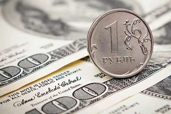 Негативні очікування в світовій економіці тиснуть на курс рубля