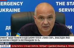 Заступник директора Департаменту запобігання надзвичайним ситуаціям ДСНС України Павло Афанасьєв